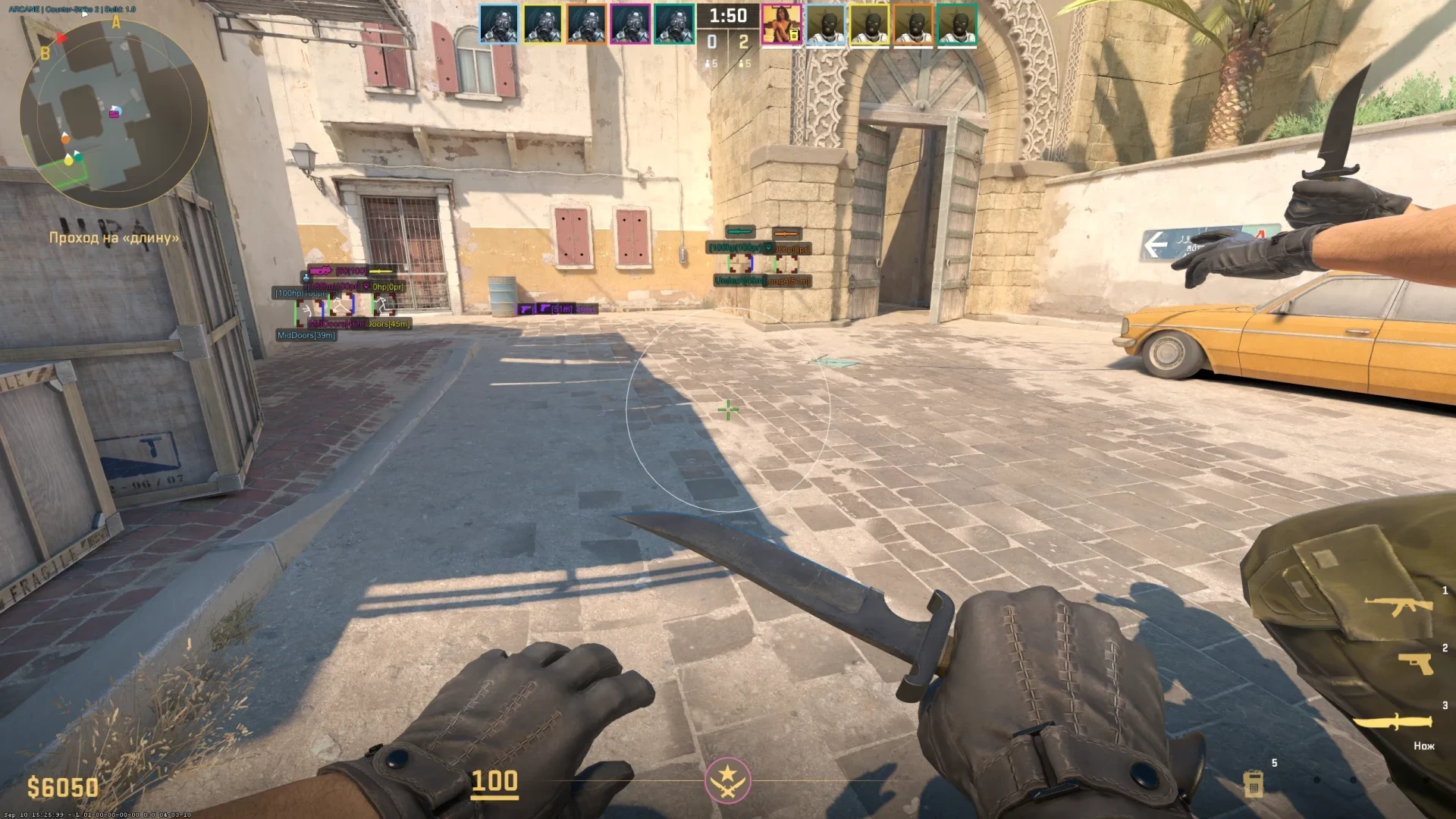 Arcane CS2 — image 2